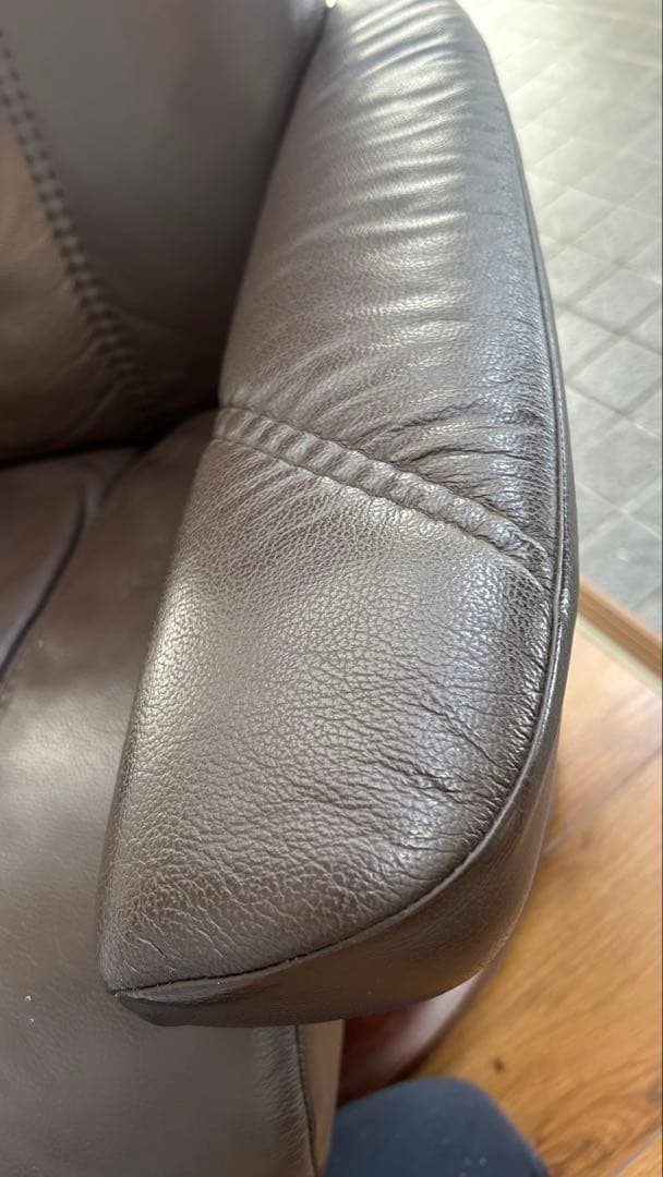 エコーネス　ストレスレスチェア　コンサルMサイズ