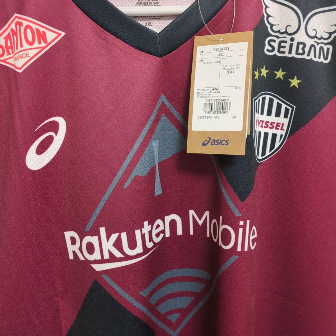 ヴィッセル神戸 ユニフォーム asics 新品タグ付き 2XL 楽天モバイル