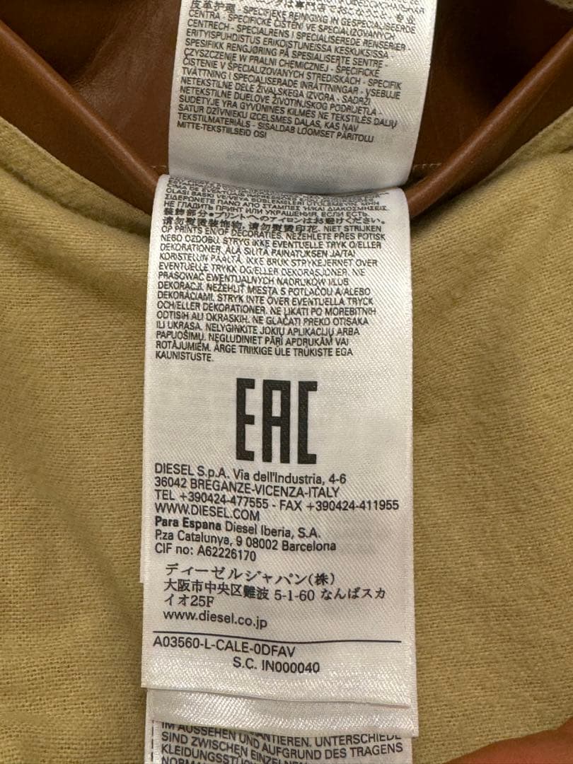 DIESEL ブラウン レザージャケット シングルライダースジャケット本革