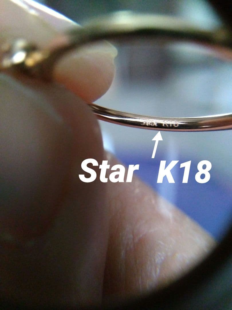 K18　スタージュエリー　PG リング　ルビー　ダイヤモンド　9号