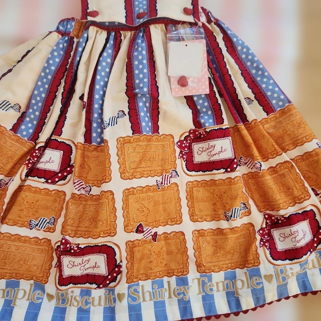 シャーリーテンプル130