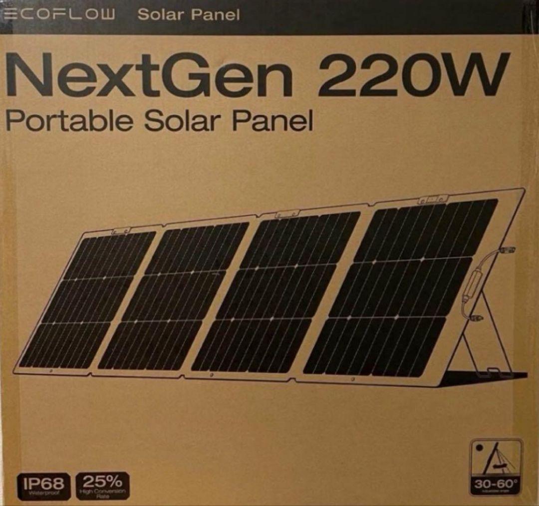 新品　EcoFlow 220WGEN2片面ソーラーパネル太陽光