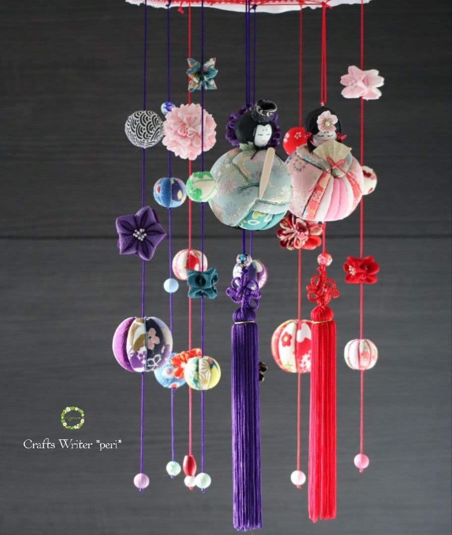 ☆新作☆お雛様のつるし飾り☆