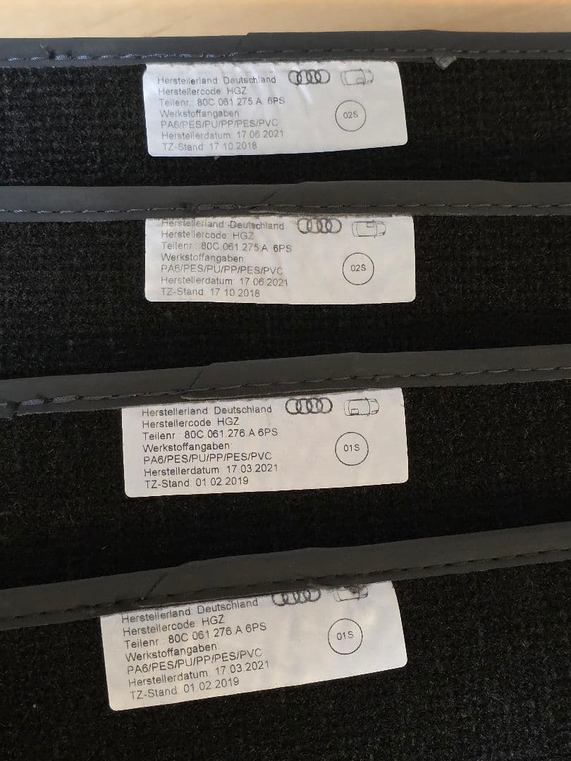【美品】アウディ Q5 (FY) 純正フロアマット