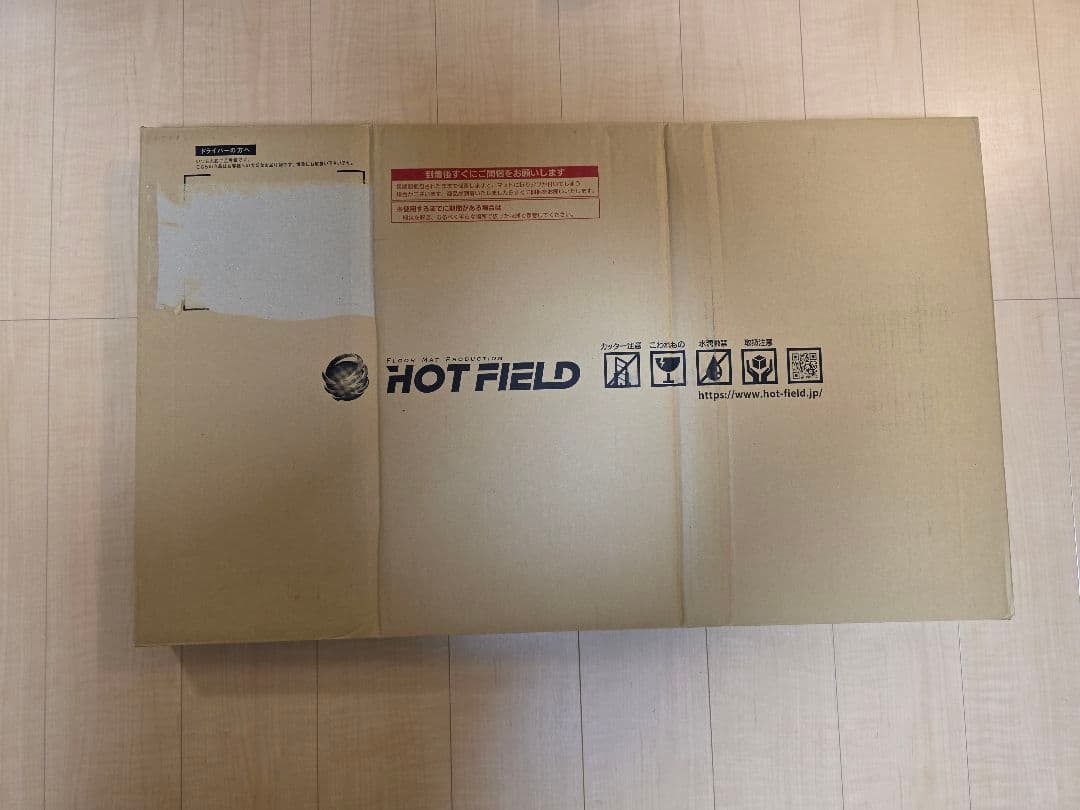 【美品】アウディ Q5 (FY) 純正フロアマット