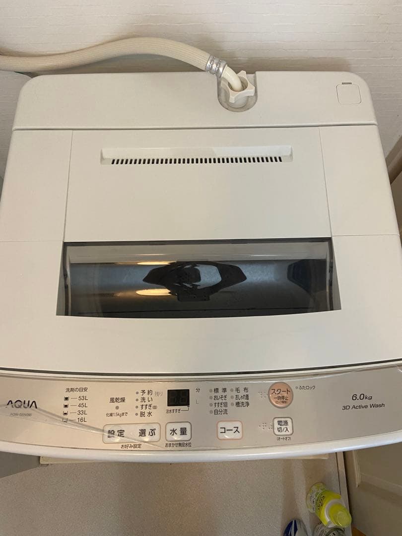 【最終値下げ】AQUA洗濯機 AQW-S6N(W) 6kg 2023年式