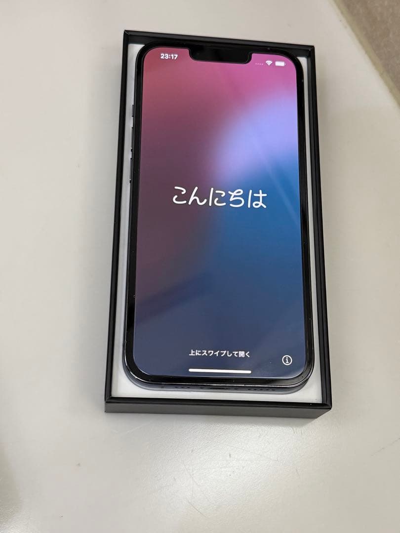 iPhone 13 Pro シエラブルー 本体　256G 美品