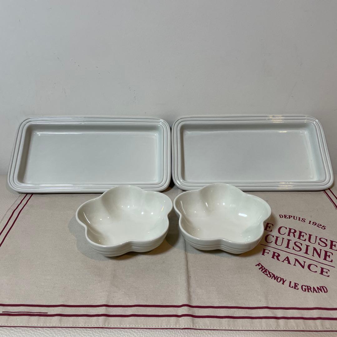 《美品》ルクルーゼ　長方形皿&フラワーディッシュ 4点セット