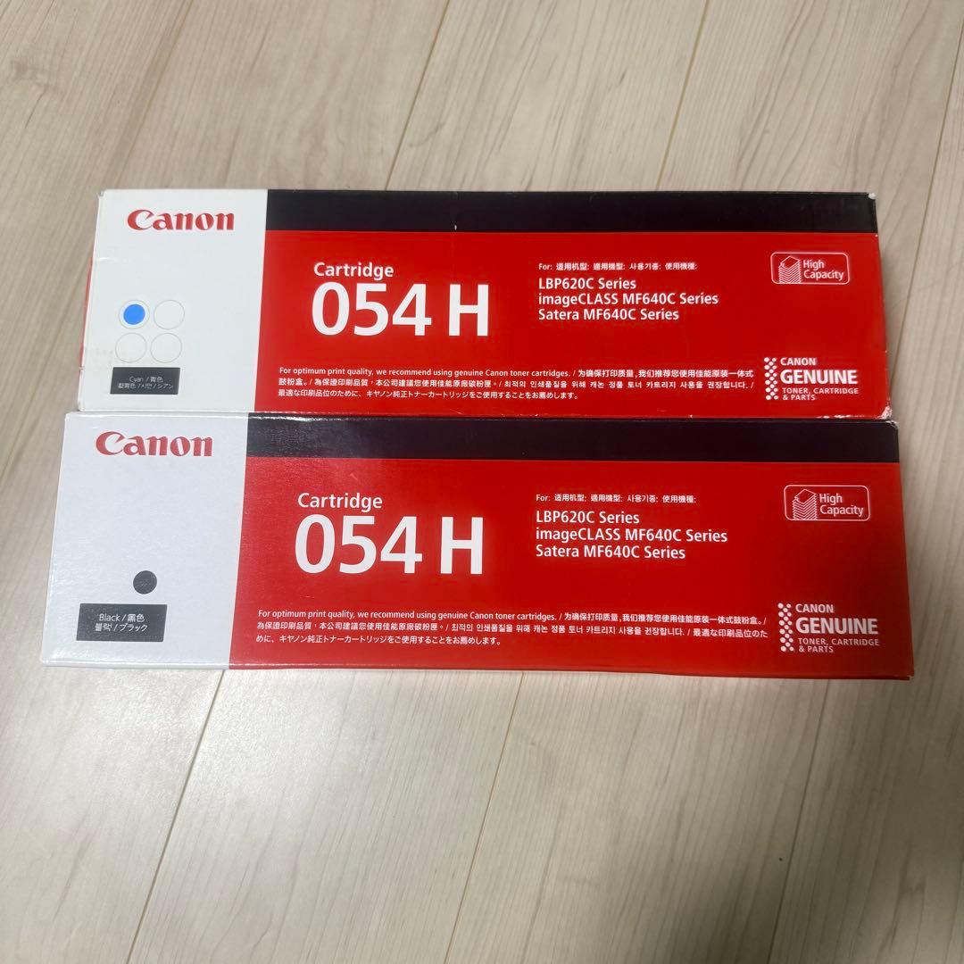 【純正品 2本セット】Canon トナーカートリッジ 054H 大容量