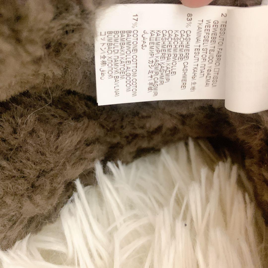 ブルネロクチネリ ヤギ ぬいぐるみ カシミヤ モヘア 希少 超レア オブジェ