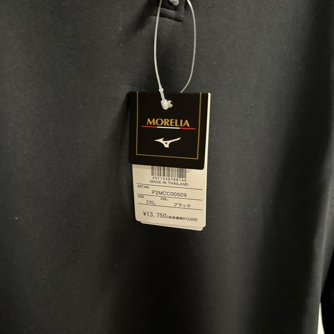 モレリア ハーフジップ