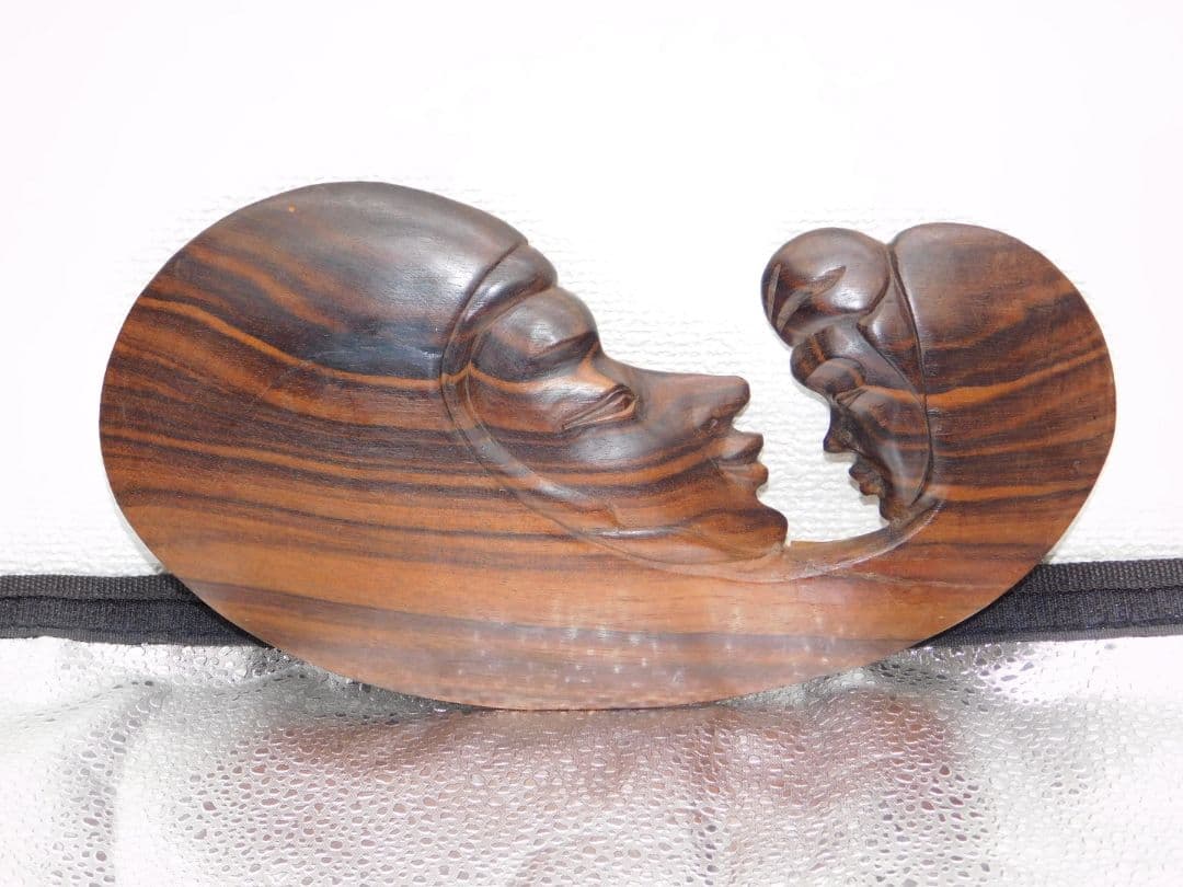 マリア母子像　木製アート彫刻　約30cmx15cm　ダークブラウン　裏面補強アリ