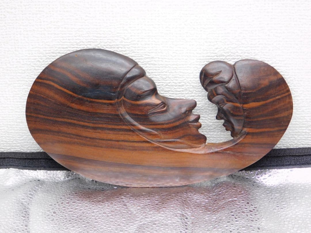 マリア母子像　木製アート彫刻　約30cmx15cm　ダークブラウン　裏面補強アリ
