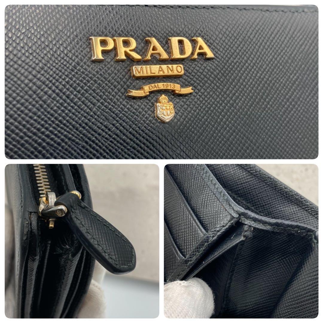 ！美品！PRADA プラダ サフィアーノ 二つ折り財布 L字ファスナー　88A