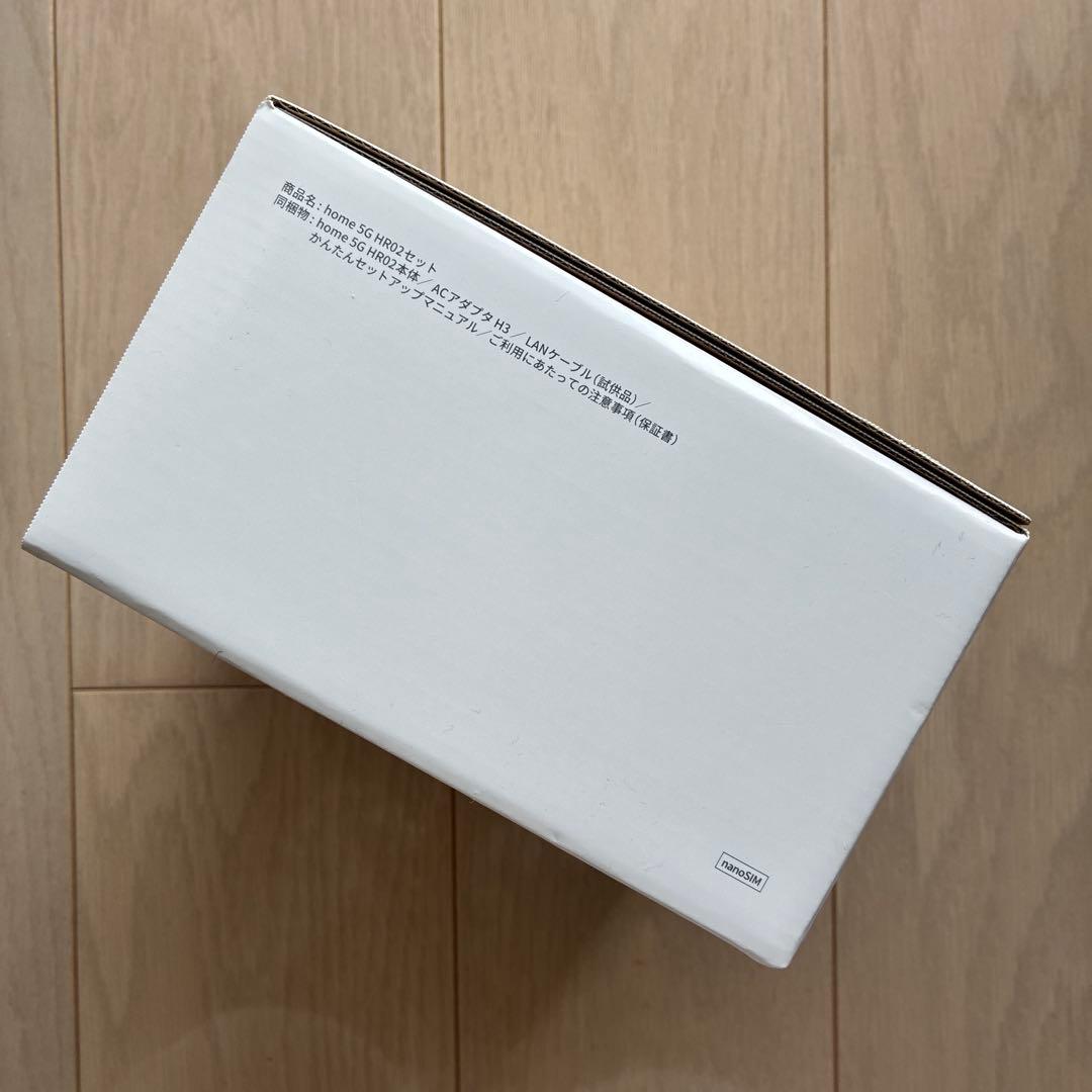 docomo 5Gホームルーター HR02 ダークグレー