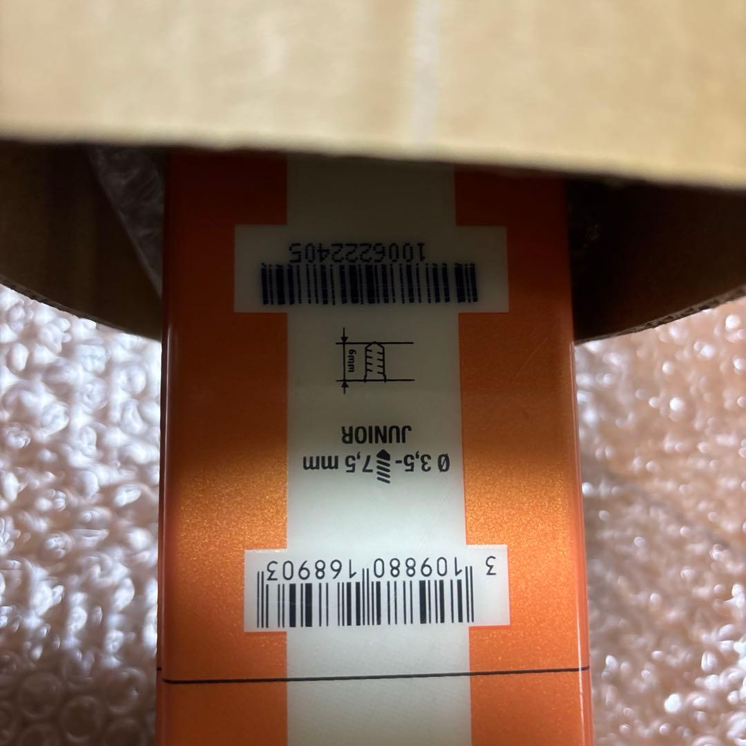 ROSSIGNOL スキー板とストックセット