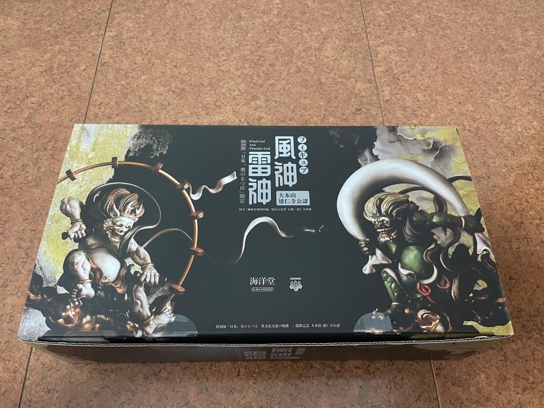 特別展「日本、美のるつぼ」限定 大本山 建仁寺公認　風神雷神フィギュア