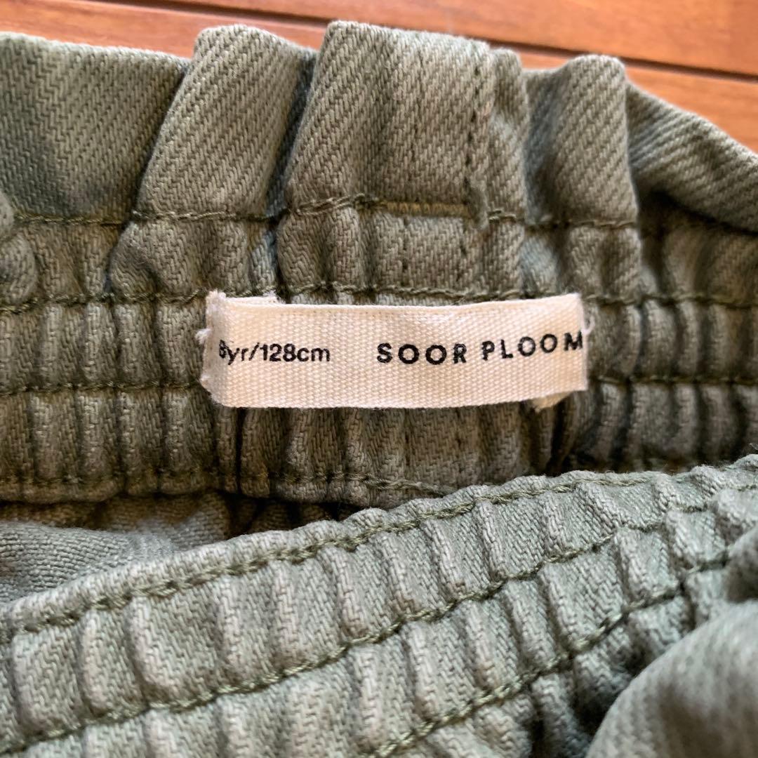 p*）様 soor ploom スカート