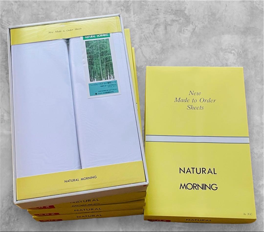 matsu【美品・送料無料】ヘルスウェーブゴールド　DCデラックス