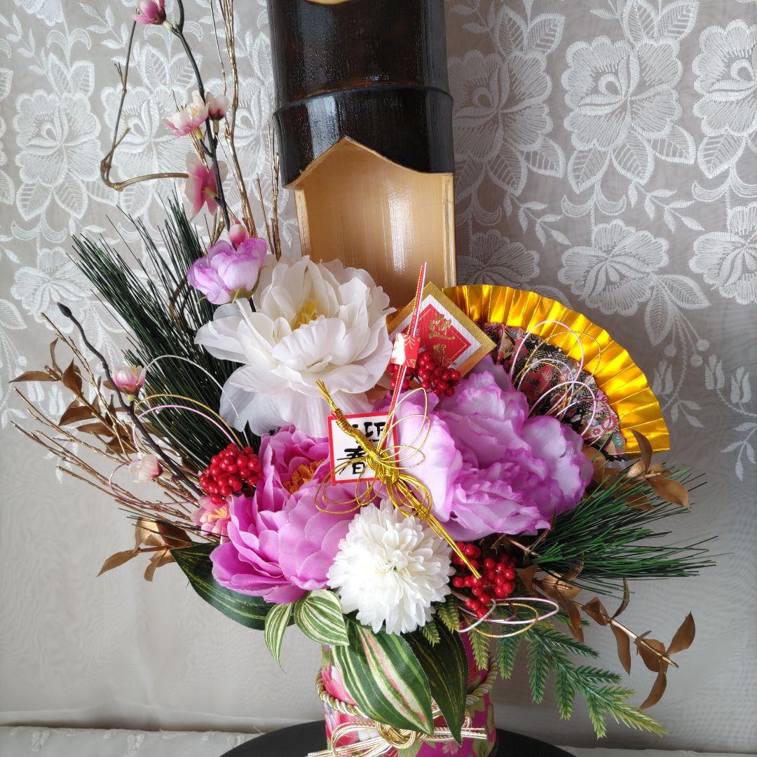 竹器お正月飾り　しめ飾りアレンジメント