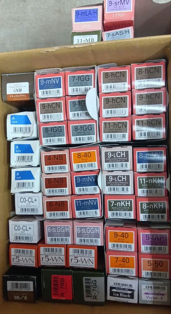 プロ用ヘアカラー1剤　いろいろ100本