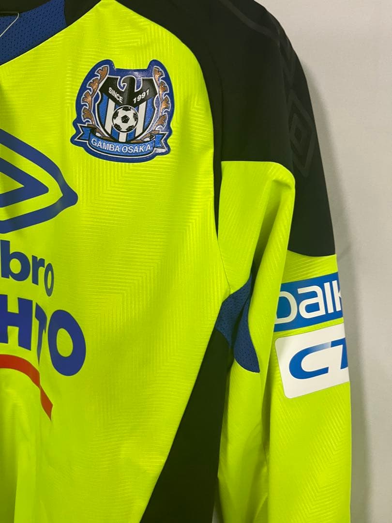 【新品未使用】UMBRO アンブロ ガンバ大阪　トレーニングウェア　長袖