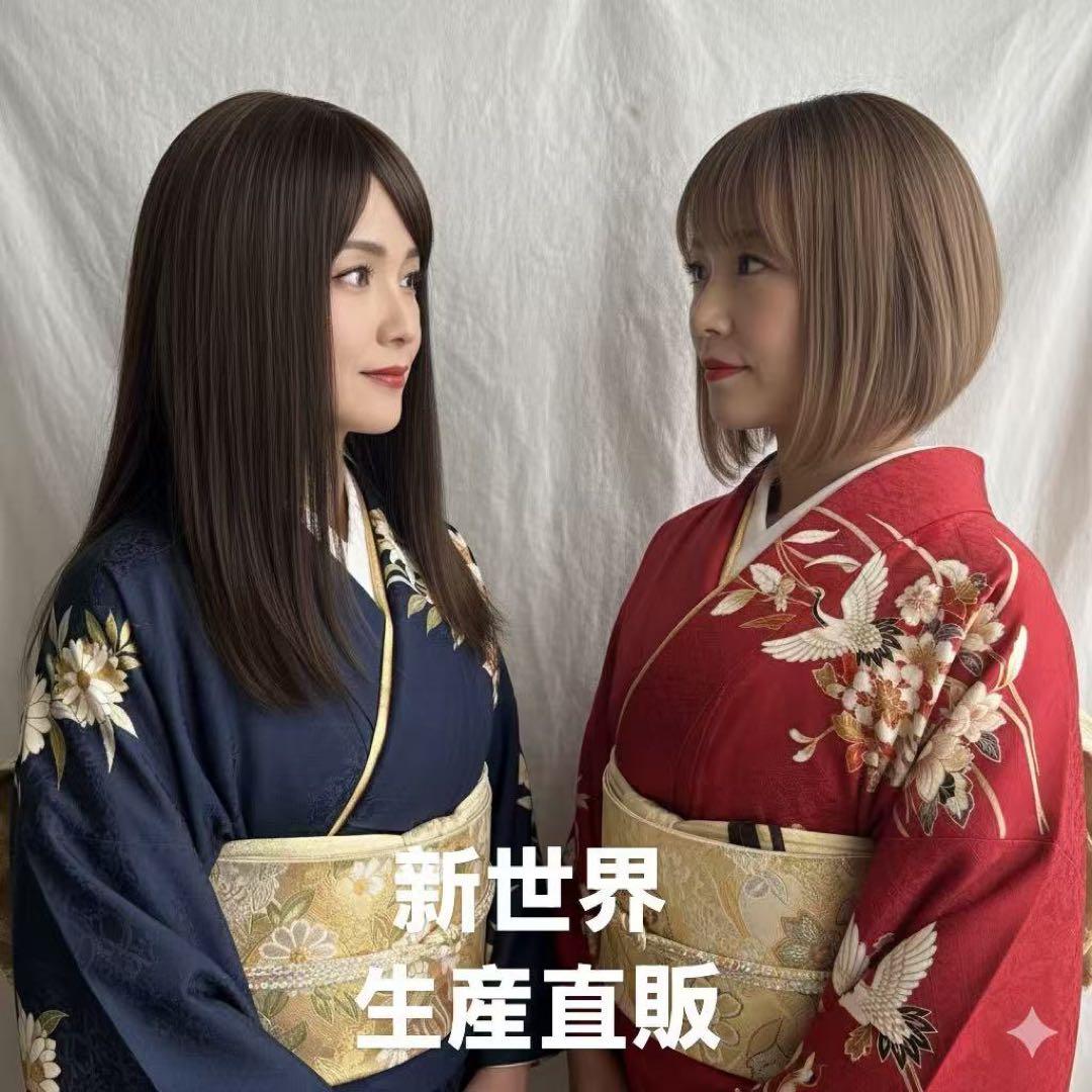 2025新世界　人毛100%　ウィッグ　フルウィッグ　シルクスキン　医療ウィッグ