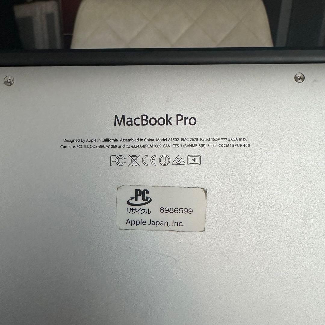 訳あり MacBook Pro 13 2015 i5 8GB 256GB US