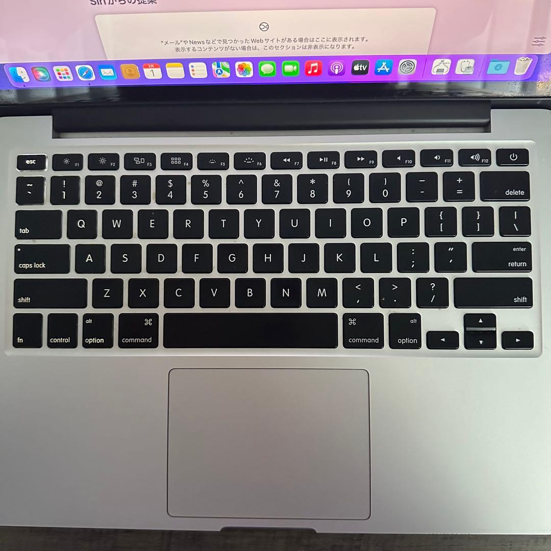 訳あり MacBook Pro 13 2015 i5 8GB 256GB US