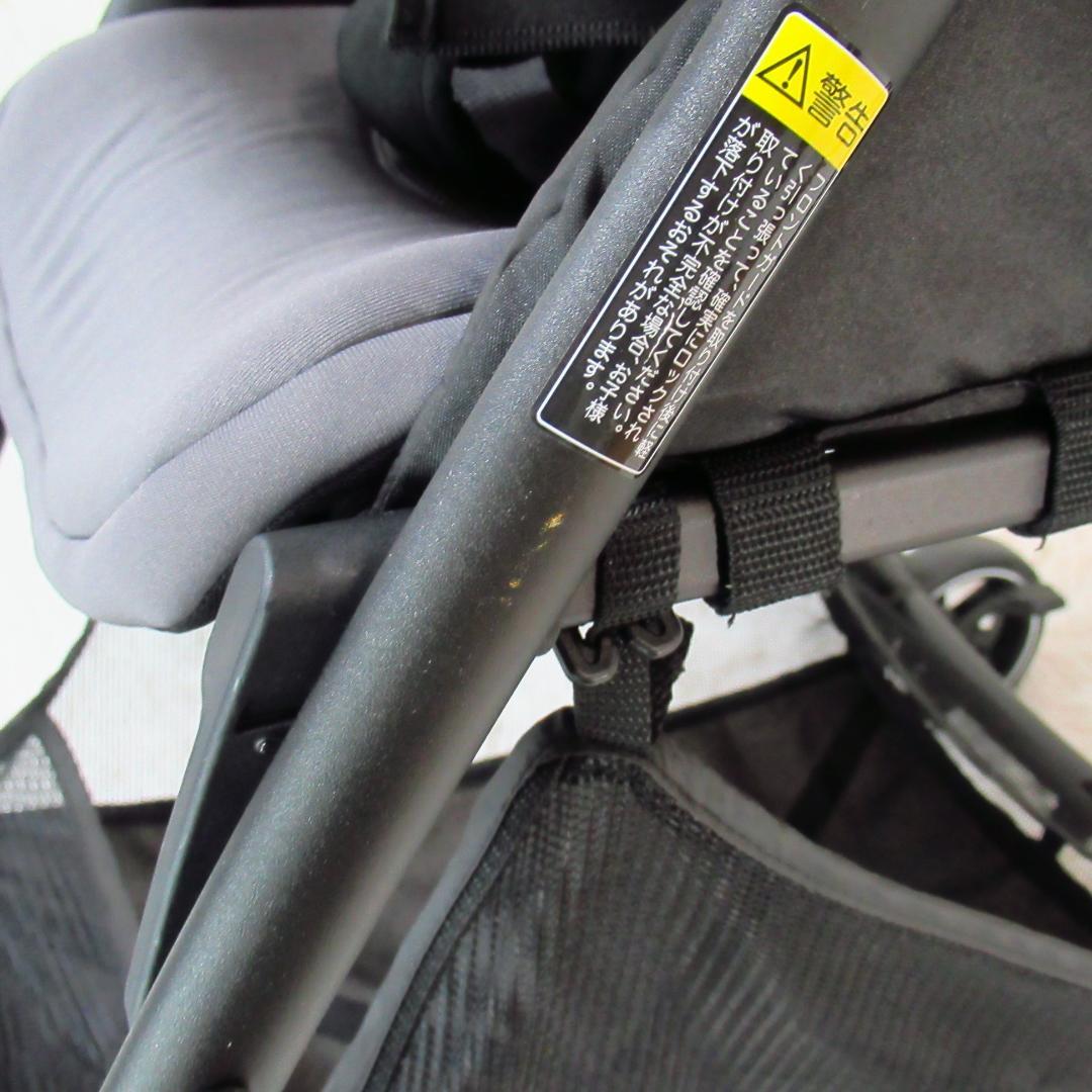 ピジョン ビングル BB2 超軽量 B型ベビーカー Pigeon Bingle