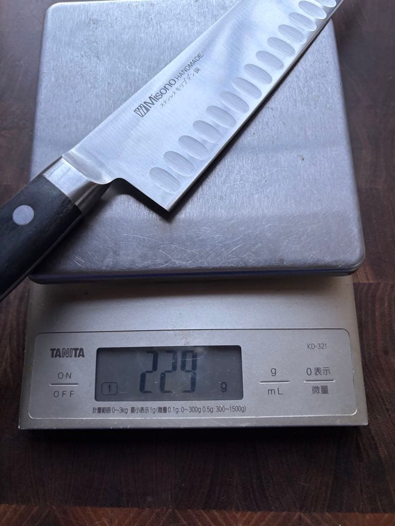 Misono ミソノ　サーモン　牛刀　240mm 包丁　8寸　ステンレス　研ぎ済