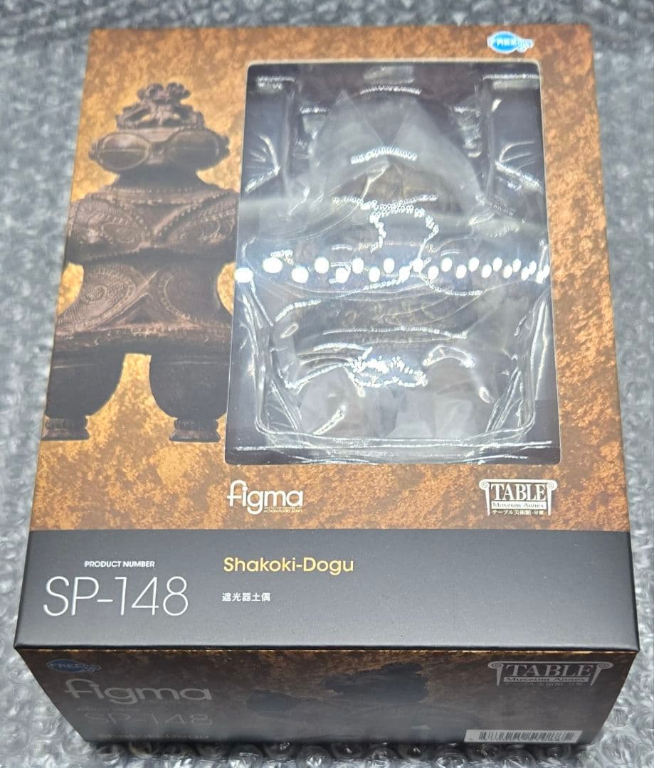 【新品未開封】figma テーブル美術館-分館- 遮光器土偶 フリーイング