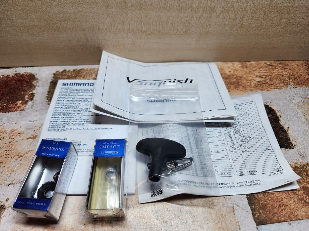 シマノ　23ヴァンキッシュ C3000MHG