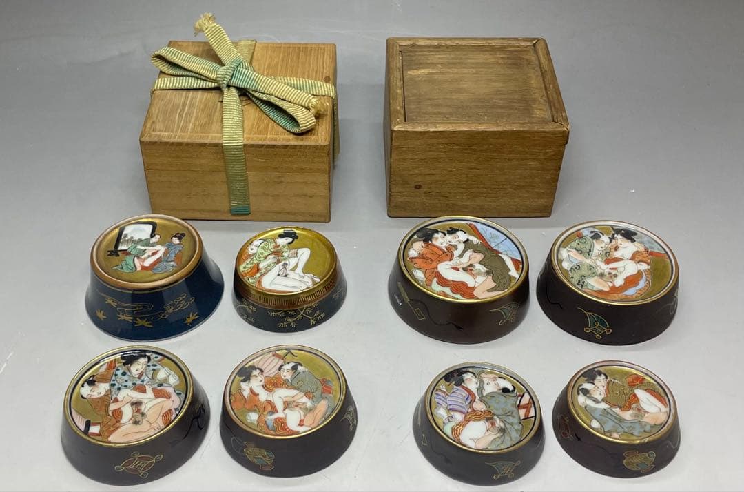 九谷焼　春画　枕絵　盃　ぐい呑　お猪口　b5530