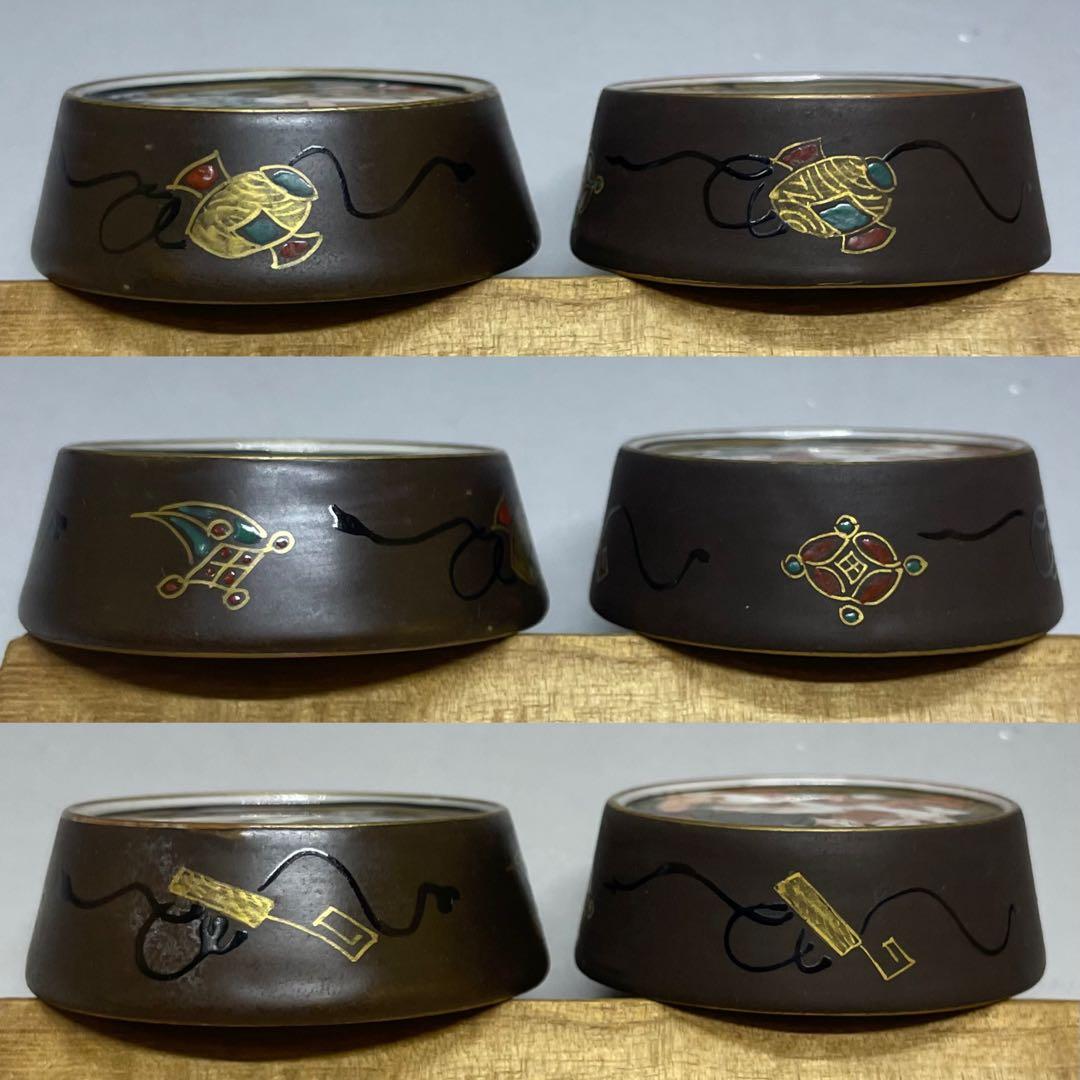 九谷焼　春画　枕絵　盃　ぐい呑　お猪口　b5530