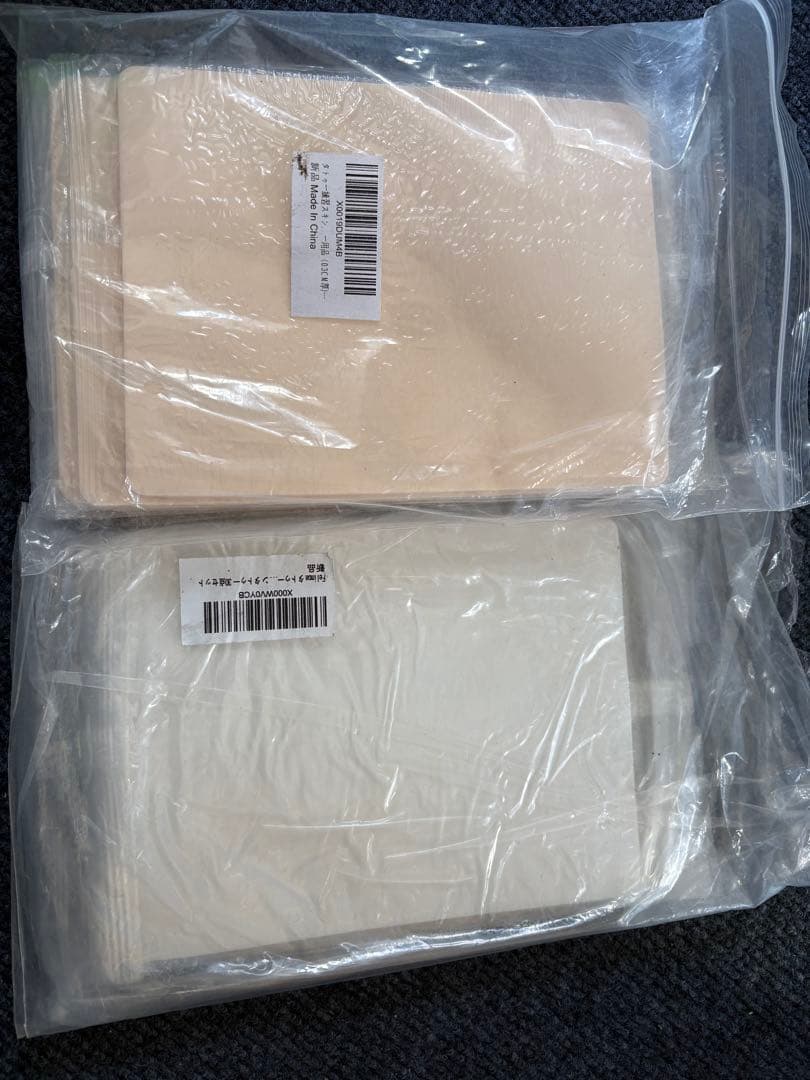 人体未使用 BISHOP タトゥーマシンPower Wand Full Set