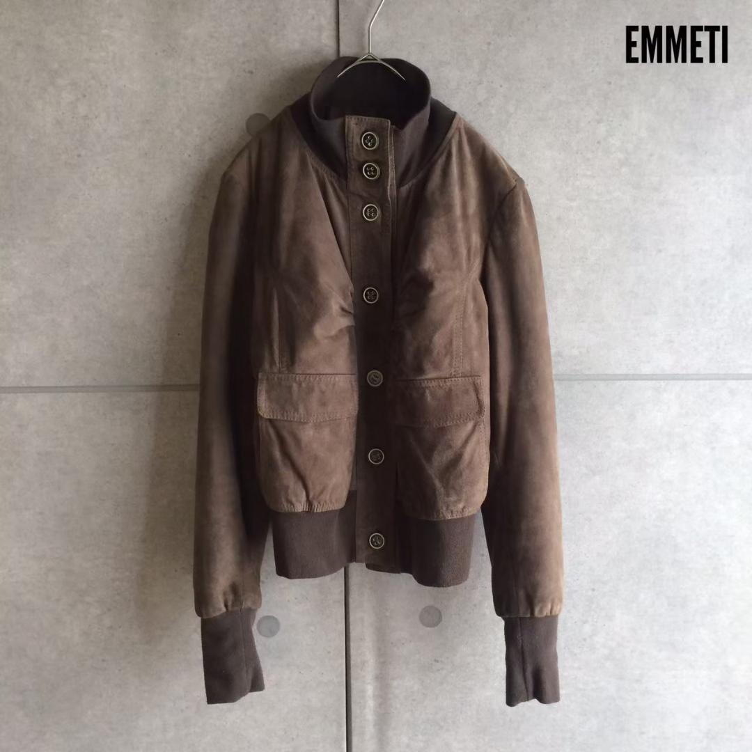EMMETI エンメティ イタリア製 スエード レザージャケット X225