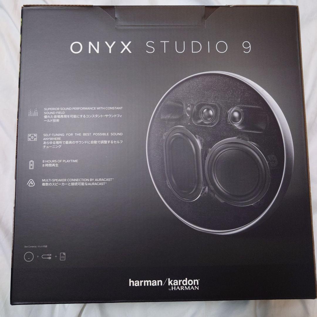 Harman Kardon ONYX STUDIO 9 ワイヤレススピーカー