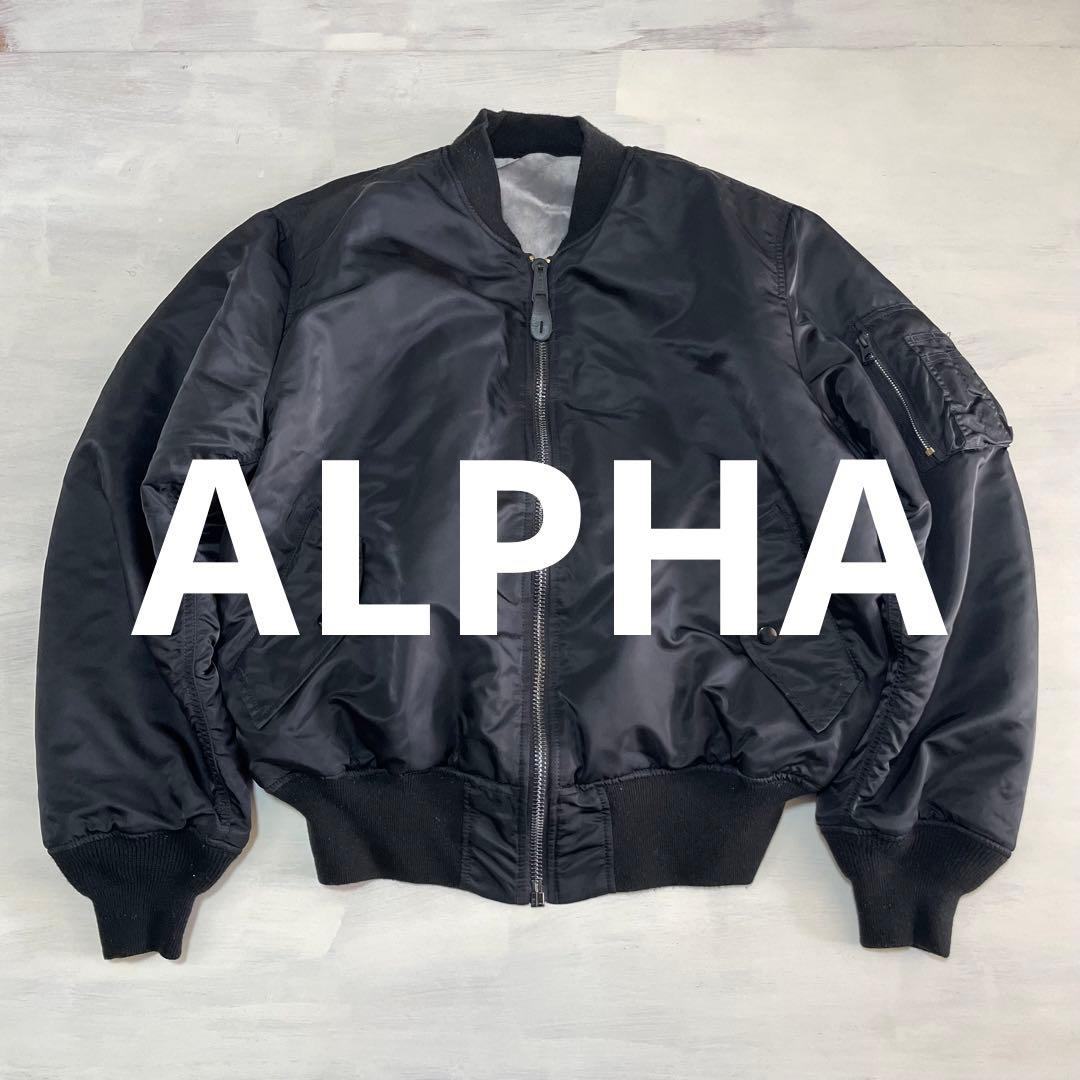 レア　ALPHA 中綿　肉厚 MA-1 ブラック　黒　air force L