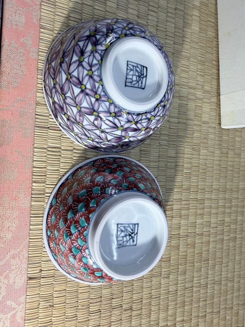 陶器　京焼　清水焼　六齋窯　村田幸之介　小鉢　2個 山水画　七宝紋　新品未使用品