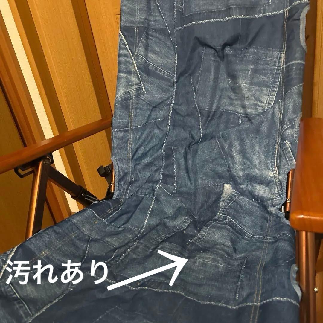 【廃盤品】コールマン　レイチェア　デニム　アウトドア　折りたたみ　収納袋