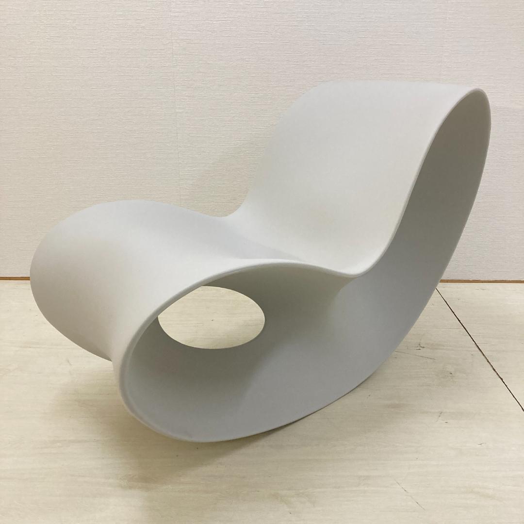展示品　Magis マジス Voido ヴォイド　ロッキングチェア　椅子