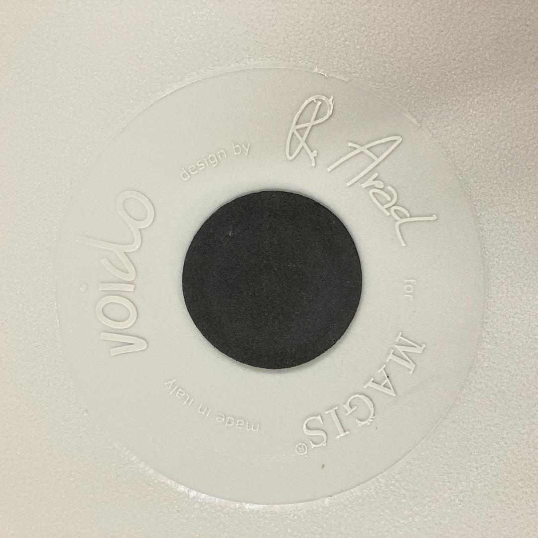 展示品　Magis マジス Voido ヴォイド　ロッキングチェア　椅子