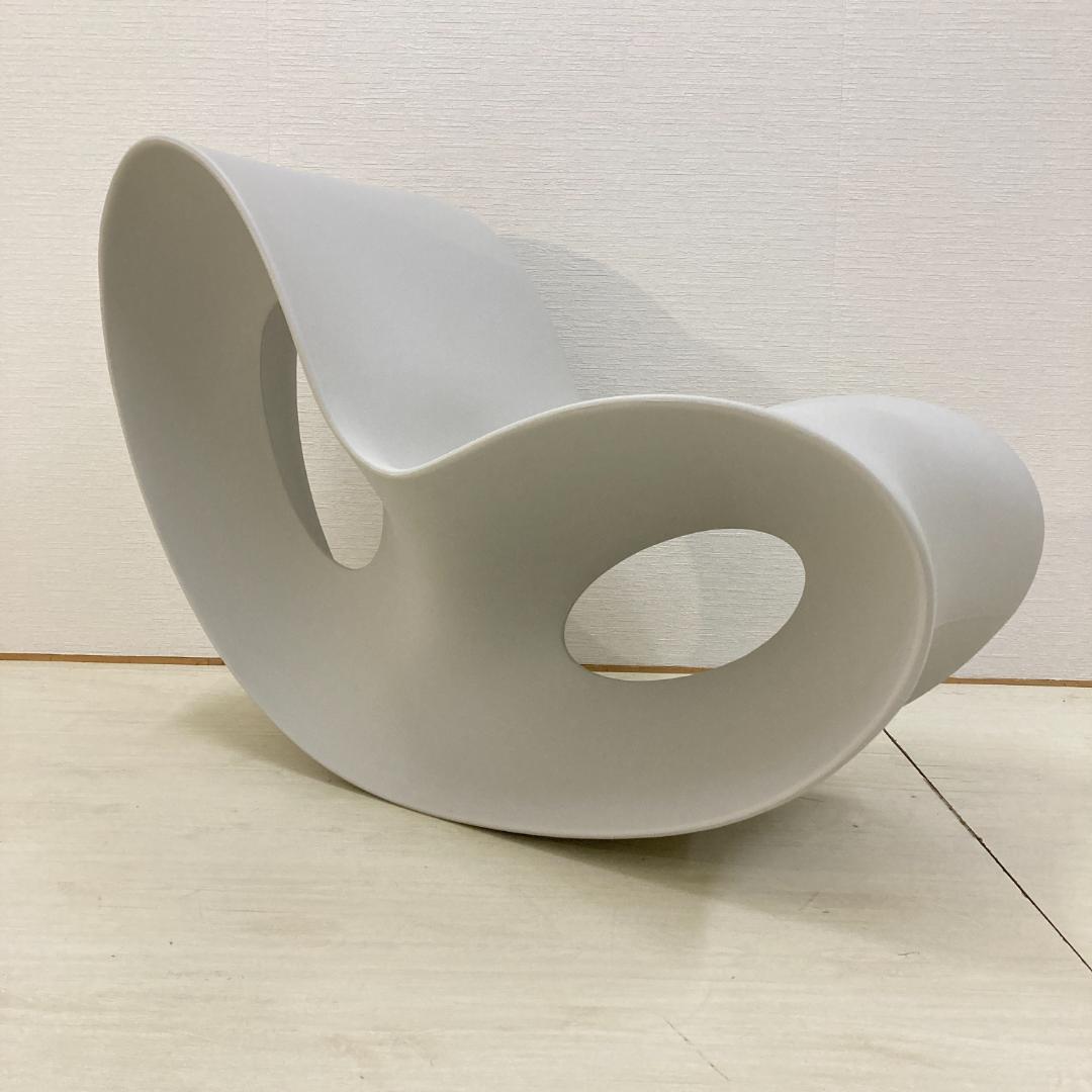 展示品　Magis マジス Voido ヴォイド　ロッキングチェア　椅子