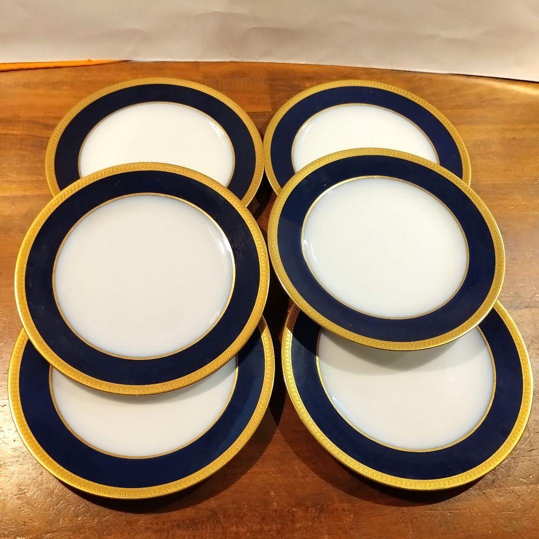 大倉陶園　瑠璃　エンボス 皿　プレート　約16.8cm 6枚