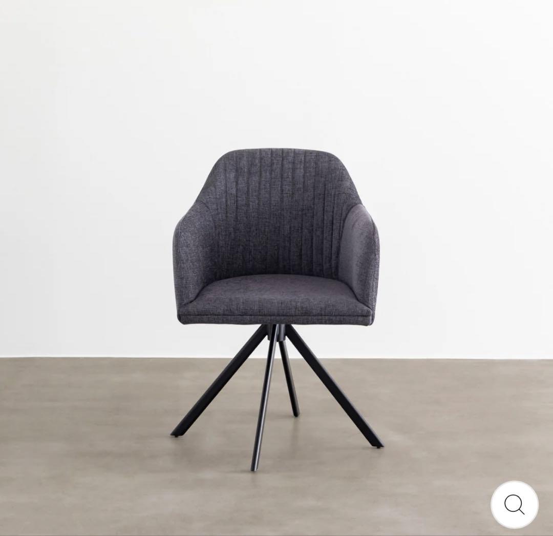 KANADEMONO Fabric Armchair グレー