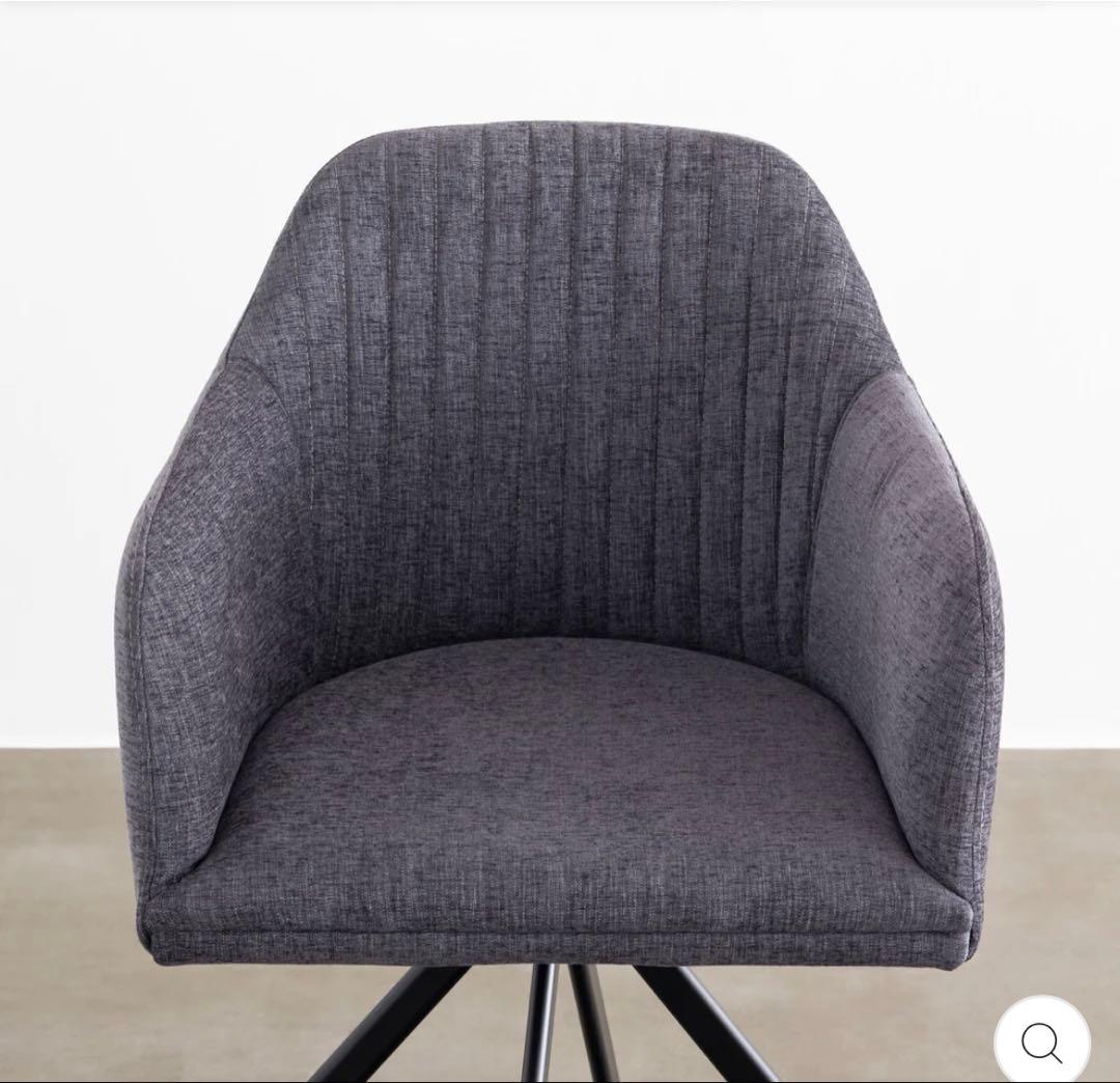 KANADEMONO Fabric Armchair グレー