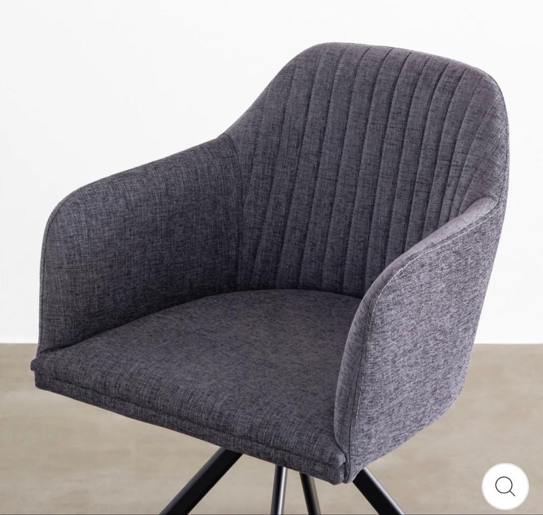 KANADEMONO Fabric Armchair グレー