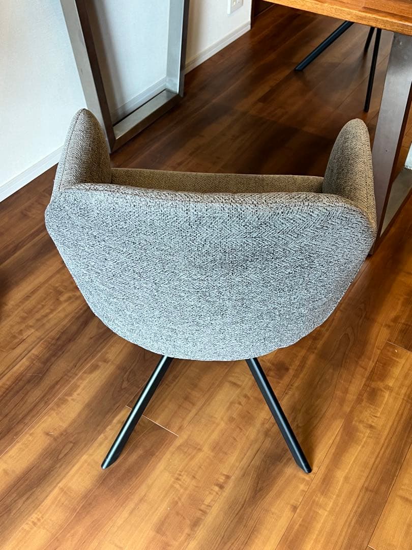 KANADEMONO Fabric Armchair グレー