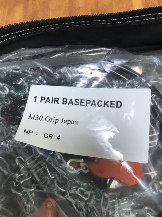 専用　タイヤチェーン　RUD GRIP 4 新品未使用　軽自動車